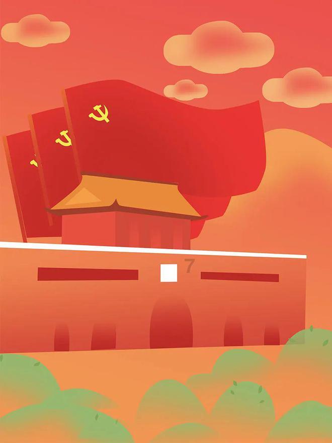 王国英雄2