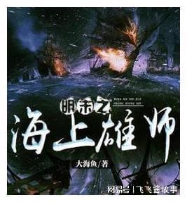 拯救巧虎4
